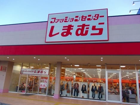 Naikan15 20220715000000