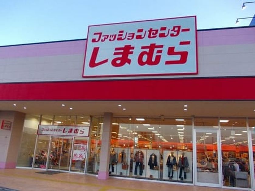 Naikan15 20220715000000 945x630