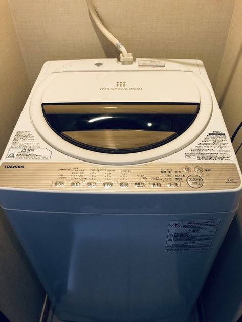 Naikan14 20250828184620 945x630