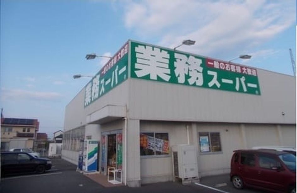 Naikan18 20220902000000 945x630