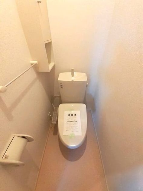 Naikan4 20260428000000 945x630