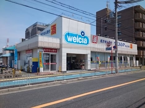Naikan15 20260327000000