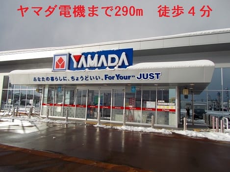 Naikan15 20201023000000