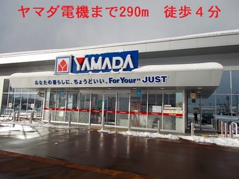 Naikan15 20201023000000 945x630