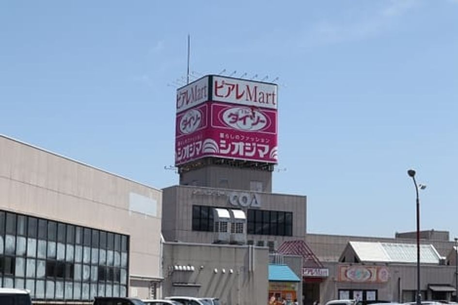 Naikan17 20201023000000 945x630