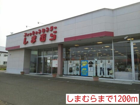 Naikan18 20201023000000