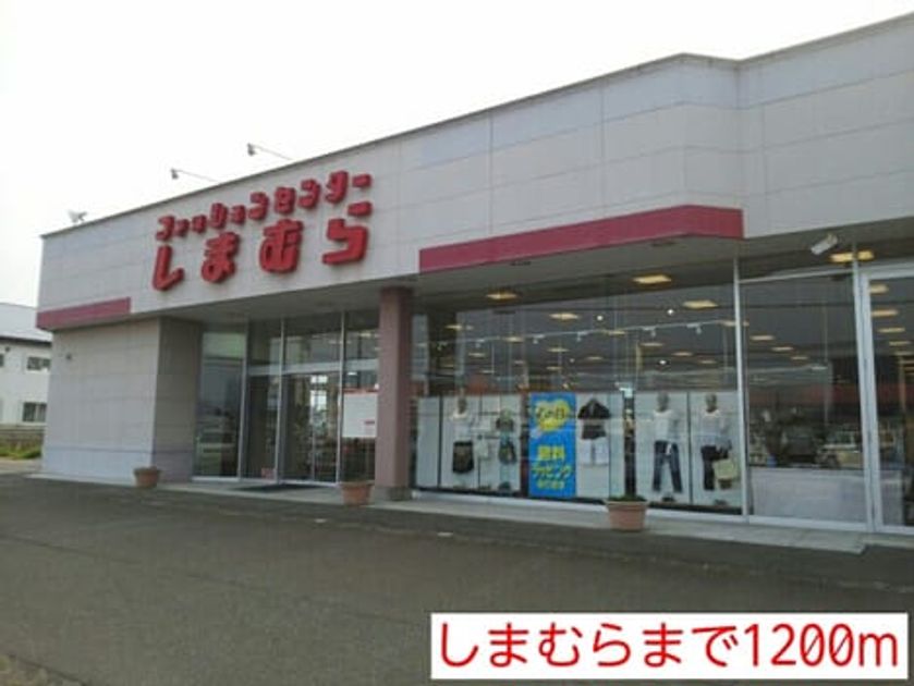 Naikan18 20201023000000 945x630