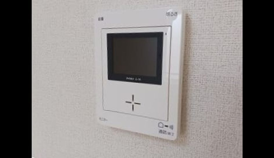Naikan11 20260330000000 945x630
