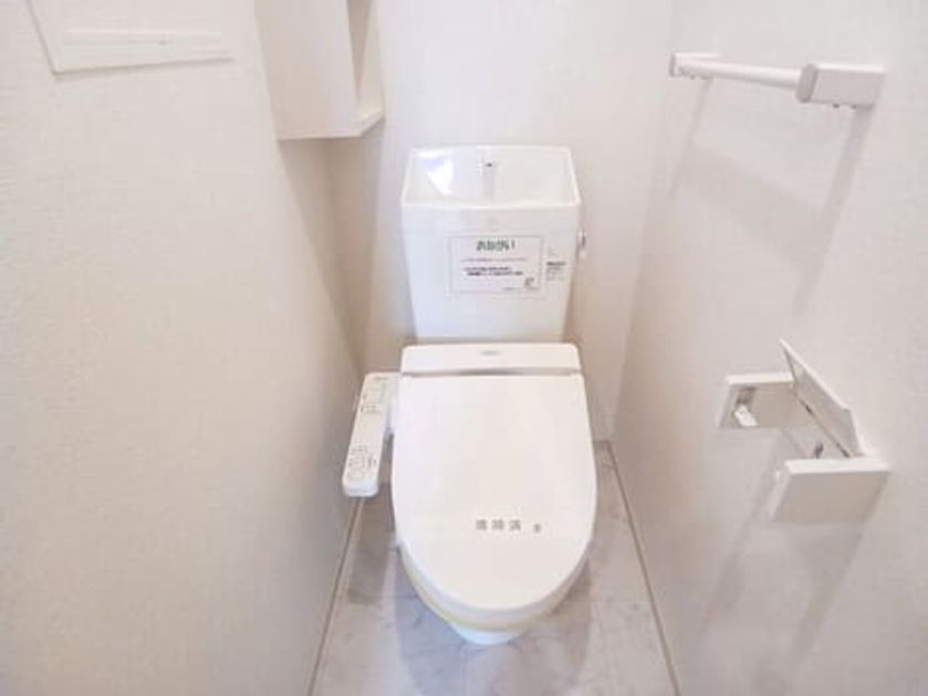 Naikan9 20260528000000 945x630