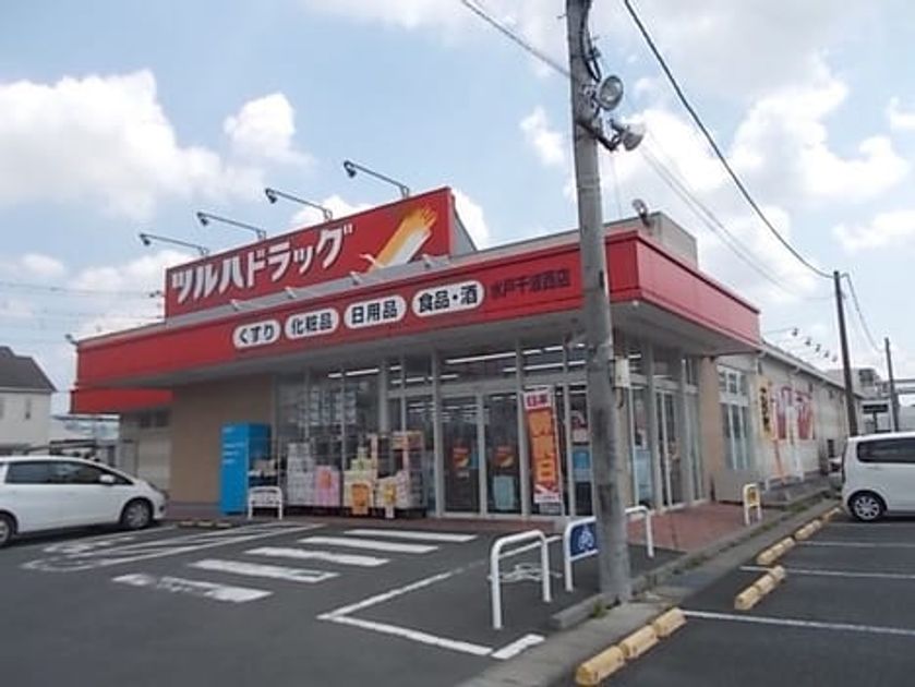 Naikan16 20221020000000 945x630