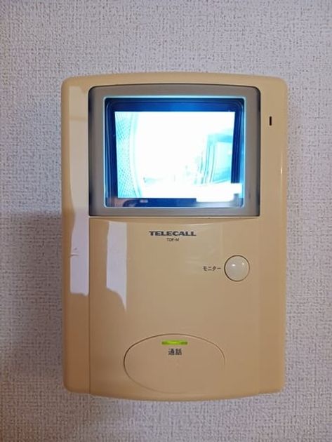 Naikan12 20260428000000 945x630