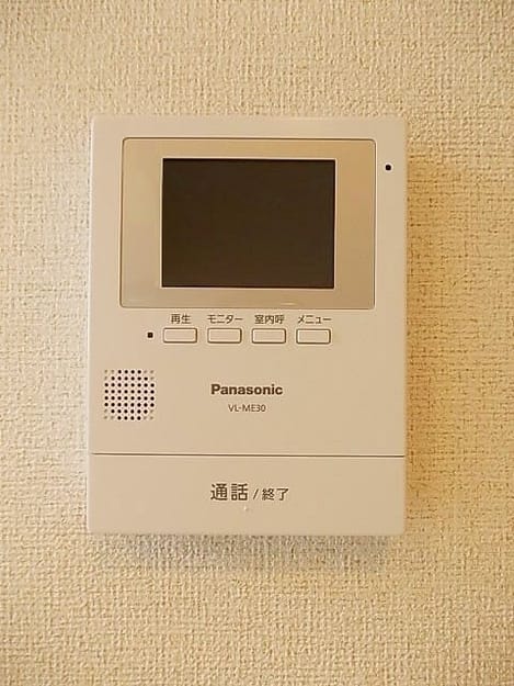 Naikan12 20210721000000