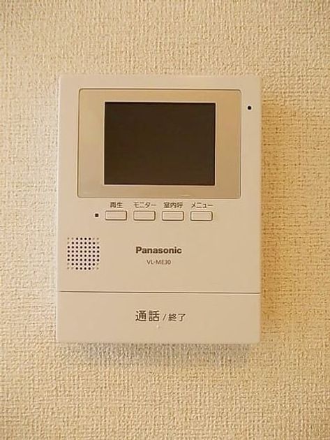 Naikan12 20210721000000 945x630