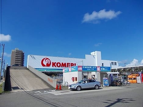 Naikan14 20210401000000