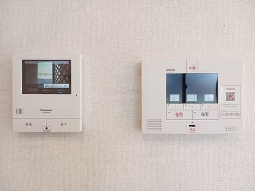 Naikan8 20250311000000 945x630