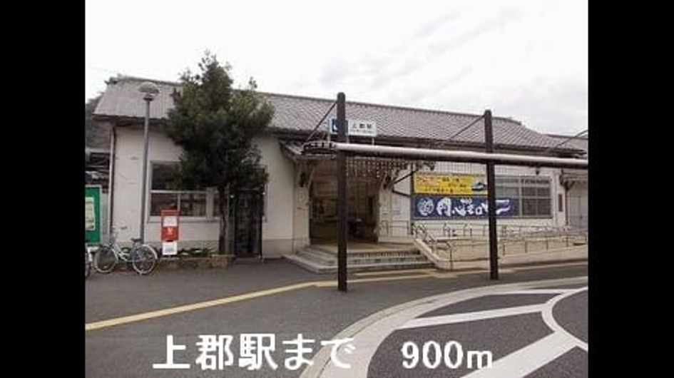 Naikan13 20160204000000 945x630