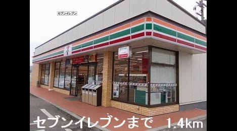 Naikan14 20160204000000