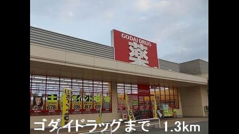 Naikan18 20160204000000