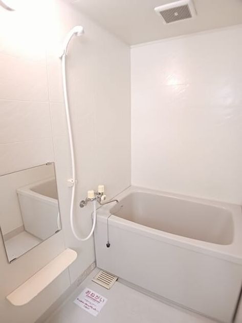 Naikan3 20260525000000 945x630