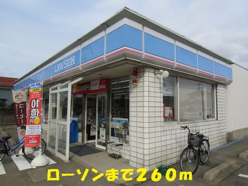 Naikan13 20150214000000 945x630