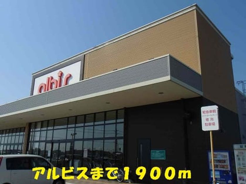 Naikan14 20150214000000 945x630