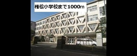 Naikan16 20150412000000