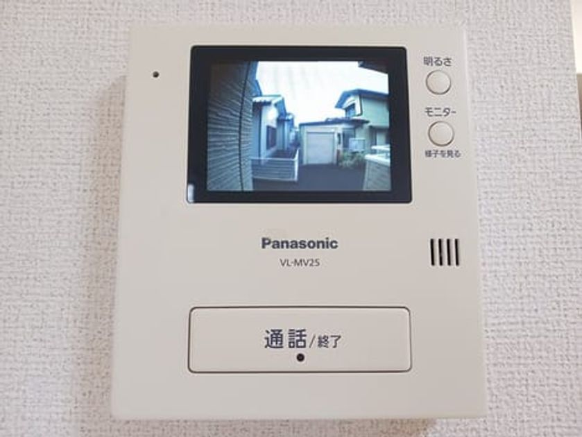 Naikan12 20260521000000 945x630