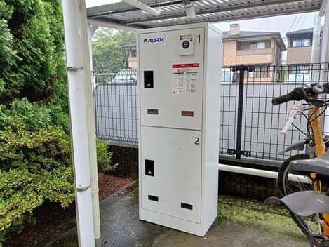 Naikan10 20260717000000