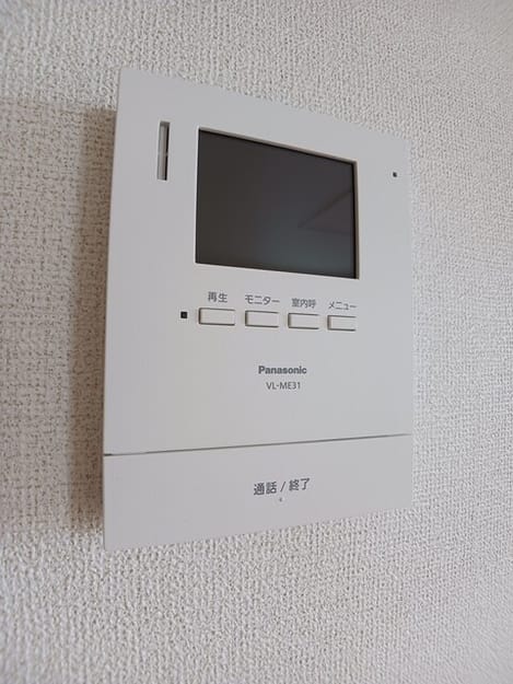 Naikan9 20260528000000