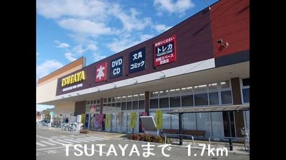 Naikan13 20150131000000 945x630