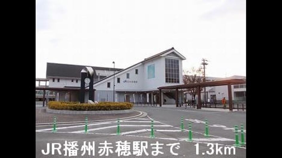 Naikan14 20150131000000 945x630