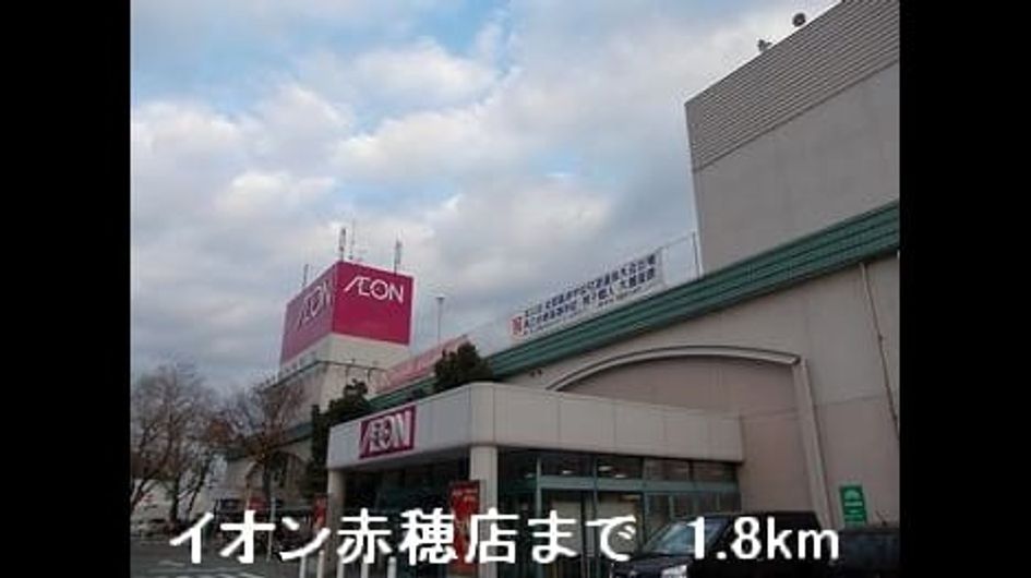 Naikan16 20150131000000 945x630