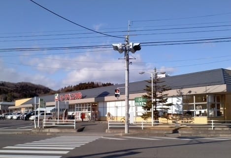 Naikan13 20220922000000