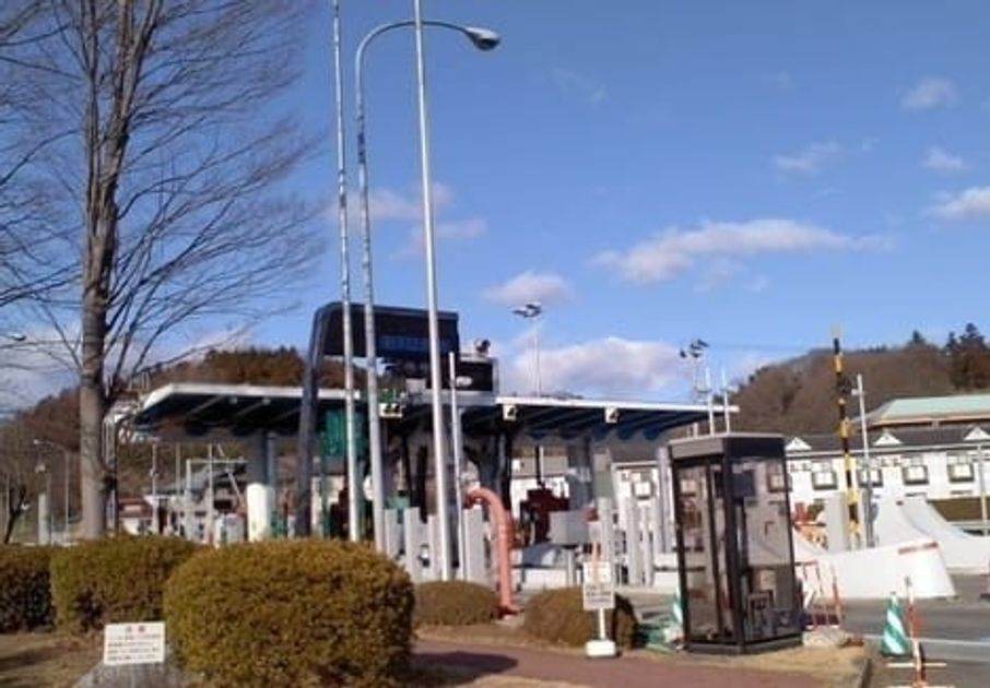 Naikan18 20220922000000 945x630