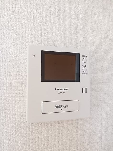 Naikan10 20260924000000 945x630
