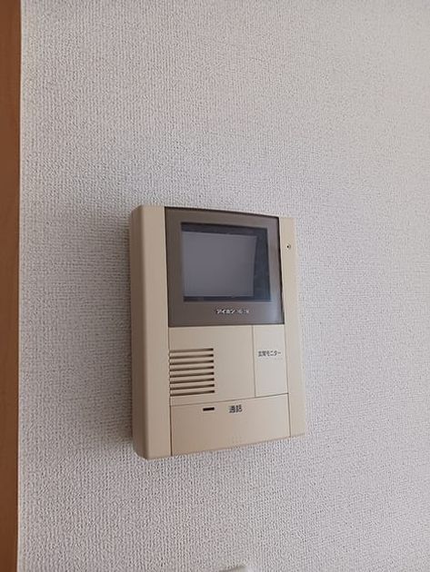 Naikan10 20260827000000 945x630