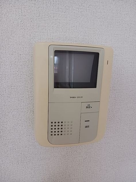 Naikan10 20260602000000 945x630