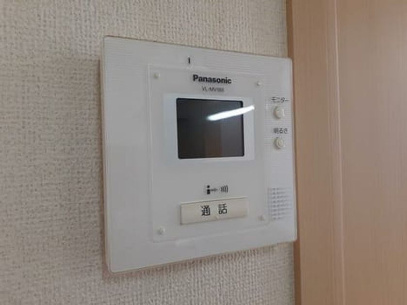 Naikan12 20240116000000 945x630