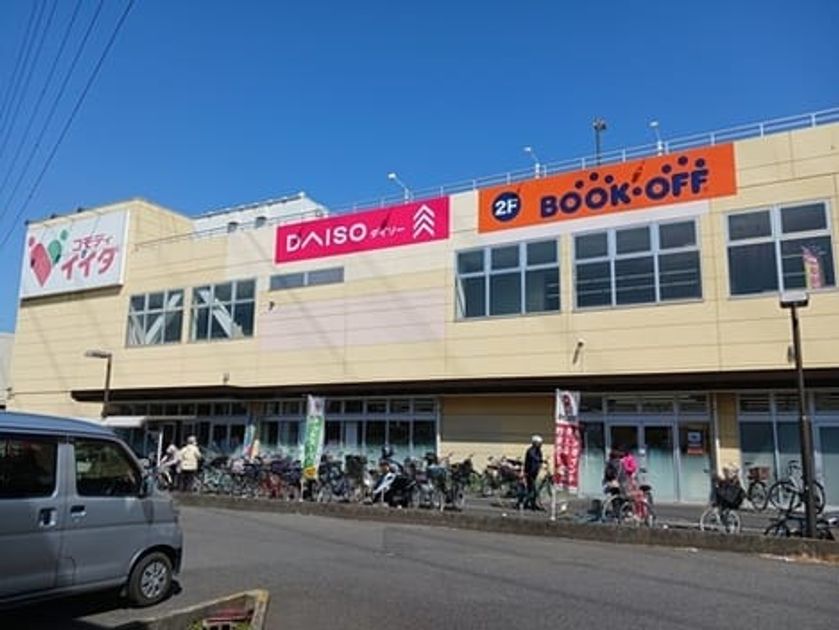 Naikan15 20260701000000 945x630