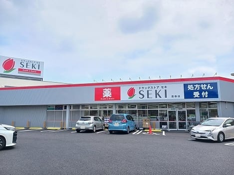 Naikan17 20240806000000