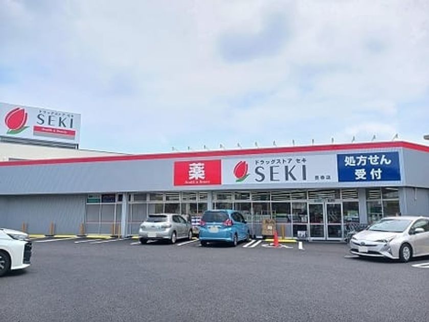 Naikan17 20240806000000 945x630