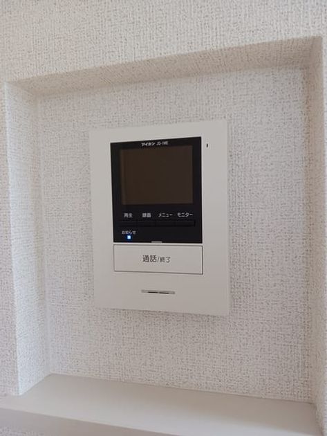 Naikan12 20260526000000 945x630