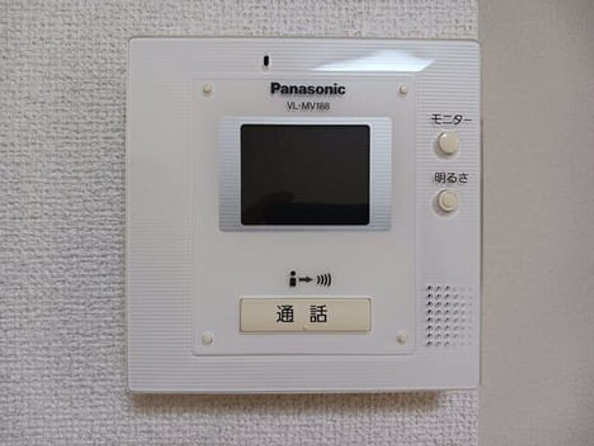 Naikan8 20260527000000 945x630