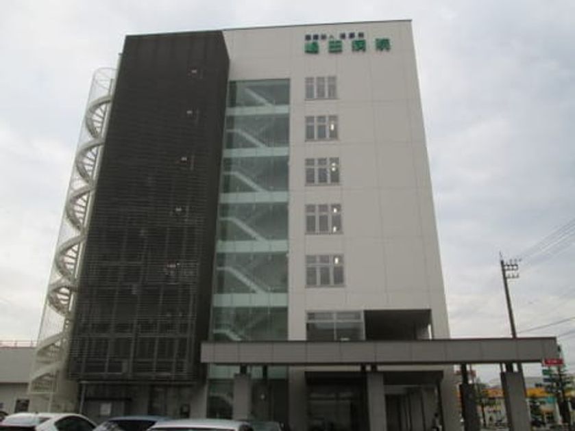 Naikan14 20220310000000 945x630