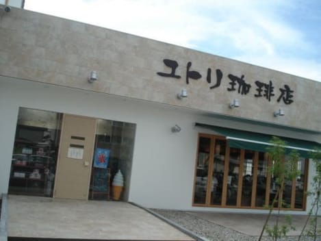 Naikan16 20220310000000