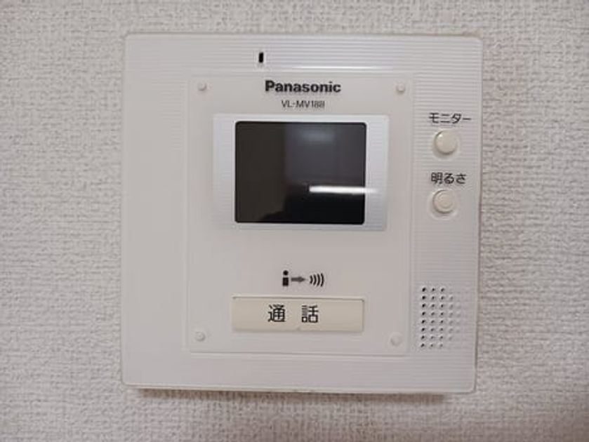 Naikan8 20260513000000 945x630