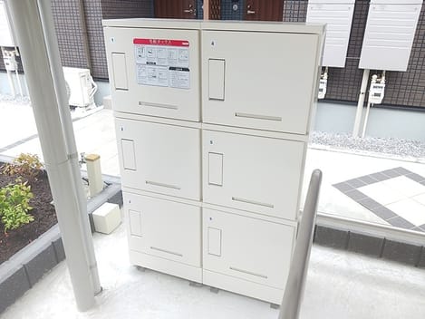 Naikan12 20260630000000