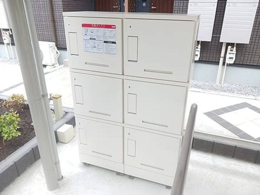 Naikan12 20260630000000 945x630