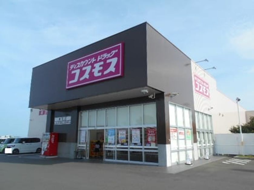 Naikan15 20260106000000 945x630