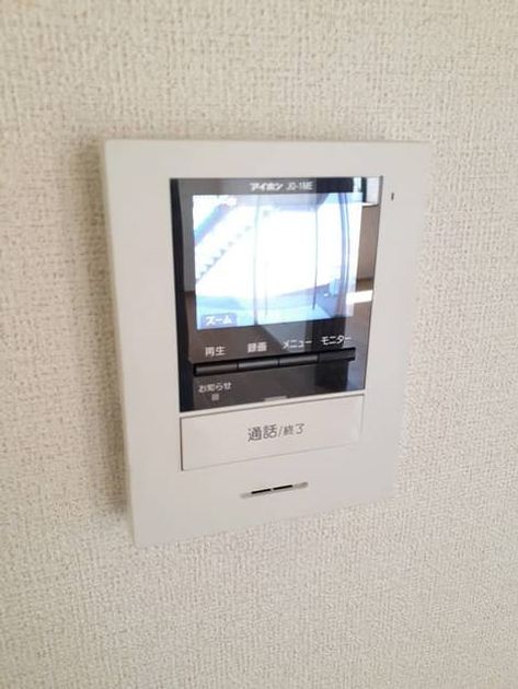 Naikan10 20210326000000 945x630